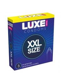 Презервативы увеличенного размера LUXE Royal XXL Size - 3 шт. - Luxe - купить с доставкой в Одинцово