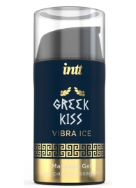 Стимулирующий гель для расслабления ануса Greek Kiss - 15 мл. - INTT - купить с доставкой в Одинцово