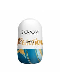 Мастурбатор Hedy X Reaction Mini Masturbator - Svakom - в Одинцово купить с доставкой