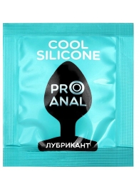 Анальный водно-силиконовый гель-лубрикант Silicon Love Cool - 3 гр. - Биоритм - купить с доставкой в Одинцово