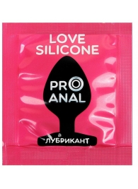 Водно-силиконовый гель-лубрикант Silicon Love Surprise - 3 гр. - Биоритм - купить с доставкой в Одинцово