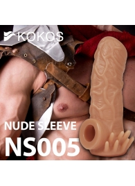Телесная насадка с усиками и открытой головкой Nude Sleeve L - 14 см. - KOKOS - в Одинцово купить с доставкой