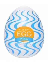 Мастурбатор-яйцо WIND - Tenga - в Одинцово купить с доставкой