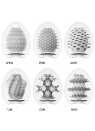 Набор из 6 мастурбаторов Tenga EGG IV с различным рельефом - Tenga - в Одинцово купить с доставкой