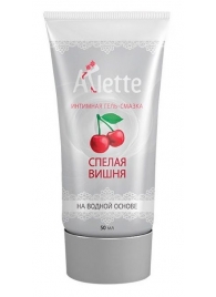 Интимная гель-смазка на водной основе Arlette  Спелая вишня  - 50 мл. - Arlette - купить с доставкой в Одинцово