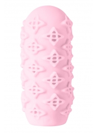 Розовый мастурбатор Marshmallow Maxi Honey - Lola Games - в Одинцово купить с доставкой