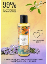 Массажное масло Pleasure Lab Hypnotic с ароматом сандала, нероли и пачули - 100 мл. - Pleasure Lab - купить с доставкой в Одинцово