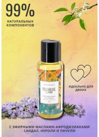 Массажное масло Pleasure Lab Hypnotic с ароматом сандала, нероли и пачули - 50 мл. - Pleasure Lab - купить с доставкой в Одинцово