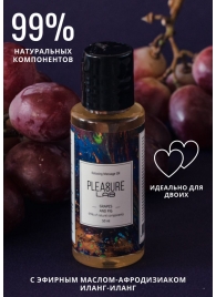 Массажное масло Pleasure Lab Relaxing с ароматом винограда и инжира - 50 мл. - Pleasure Lab - купить с доставкой в Одинцово