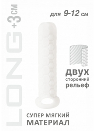 Белый фаллоудлинитель Homme Long - 13,5 см. - Lola Games - в Одинцово купить с доставкой