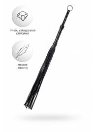 Черный флоггер Anonymo - 64 см. - ToyFa - купить с доставкой в Одинцово
