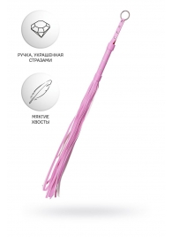 Розовый флоггер Anonymo - 64 см. - ToyFa - купить с доставкой в Одинцово