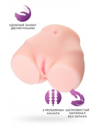 Мастурбатор-полуторс Brigitte - ToyFa - в Одинцово купить с доставкой