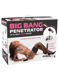 Секс-машина Big Bang Penetrator - Orion - купить с доставкой в Одинцово