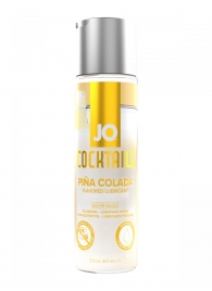 Вкусовой лубрикант на водной основе JO Cocktails Pina Colada - 60 мл. - System JO - купить с доставкой в Одинцово