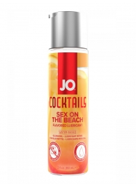 Вкусовой лубрикант на водной основе JO Cocktails Sex On The Beach - 60 мл. - System JO - купить с доставкой в Одинцово