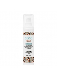 Разогревающее массажное масло с ароматом кокоса Gourmet Coconut - 50 мл. - Exsens - купить с доставкой в Одинцово