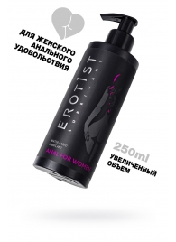 Женский анальный лубрикант на водной основе Erotist Anal For Women - 250 мл. - Erotist Lubricants - купить с доставкой в Одинцово
