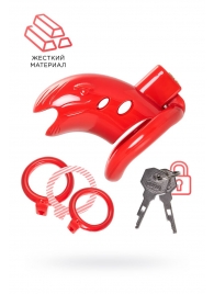 Красный мужской пояс верности из пластика - ToyFa - купить с доставкой в Одинцово