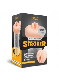 Мастурбатор-вагина ZOLO PERFECT GIRLFRIEND - Zolo - в Одинцово купить с доставкой