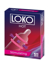 Стимулирующая насадка на пенис LOKO HOT с возбуждающим эффектом - Sitabella - в Одинцово купить с доставкой