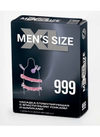 Стимулирующая насадка на пенис MEN SIZE 999 - Sitabella - в Одинцово купить с доставкой