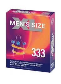 Стимулирующая насадка на пенис MEN SIZE 333 - Sitabella - в Одинцово купить с доставкой