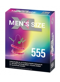 Стимулирующая насадка на пенис MEN SIZE 555 - Sitabella - в Одинцово купить с доставкой