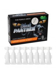 Пищевой концентрат для женщин BLACK PANTER - 8 монодоз (по 1,5 мл.) - Sitabella - купить с доставкой в Одинцово