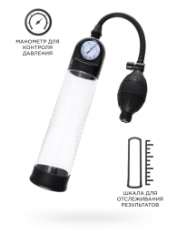Прозрачная механическая помпа Roald с манометром - Sexus - в Одинцово купить с доставкой