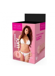 Телесный мастурбатор-анус Lucy - Dream Toys - в Одинцово купить с доставкой