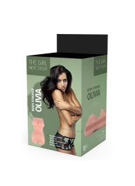 Телесный мастурбатор-вагина Olivia - Dream Toys - в Одинцово купить с доставкой