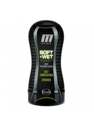 Мастурбатор-вагина Soft and Wet Pussy with Pleasure Ridges - Blush Novelties - в Одинцово купить с доставкой