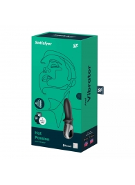 Черный анальный вибратор Hot Passion с функцией нагрева - Satisfyer - в Одинцово купить с доставкой