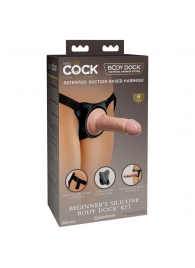 Страпон с телесной насадкой на присоске Beginner s Silicone Body Dock Kit - 14 см. - Pipedream - купить с доставкой в Одинцово