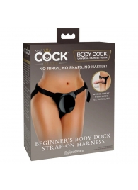 Трусы для фиксации насадок с присоской Beginner s Body Dock Strap-On Harness - Pipedream - купить с доставкой в Одинцово