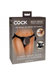 Трусы для фиксации насадок с присоской Comfy Body Dock Strap-On Harness - Pipedream - купить с доставкой в Одинцово