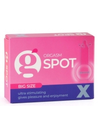 Стимулирующая насадка G-Spot X Big size - Sitabella - купить с доставкой в Одинцово