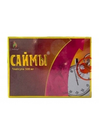 БАД для мужчин  Саймы  - 1 капсула (500 мг.) - Вселенная здоровья - купить с доставкой в Одинцово