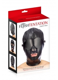 Маска-шлем с отверстием для рта и съемными шорами - Fetish Tentation - купить с доставкой в Одинцово