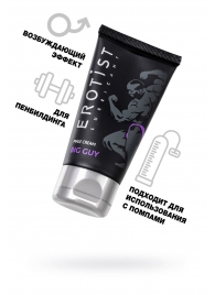 Крем для увеличения пениса Erotist Big Guy - 50 мл. - Erotist Lubricants - купить с доставкой в Одинцово