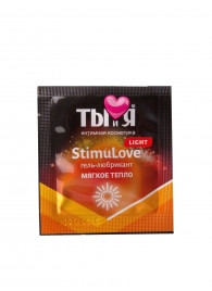 Разогревающий гель-лубрикант Stimulove Light в одноразовой упаковке - 4 гр. - Биоритм - купить с доставкой в Одинцово