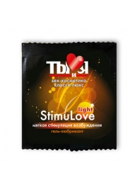 Разогревающий гель-лубрикант Stimulove Light в одноразовой упаковке - 4 гр. - Биоритм - купить с доставкой в Одинцово
