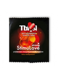 Разогревающий гель-лубрикант Stimulove Strong в одноразовой упаковке - 4 гр. - Биоритм - купить с доставкой в Одинцово