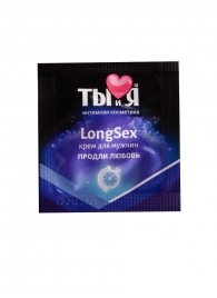 Пролонгирующий крем LongSex в одноразовой упаковке - 1,5 гр. - Биоритм - купить с доставкой в Одинцово