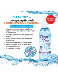 Очищающий спрей Clear Toy с антимикробным эффектом - 100 мл. - Биоритм - купить с доставкой в Одинцово