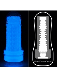 Светящийся в темноте мастурбатор Lumino Play Masturbator Ribbed - Lovetoy - в Одинцово купить с доставкой