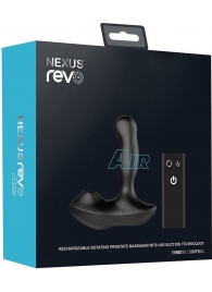 Черный вибратор-ротатор для стимуляции простаты Nexus Revo Air - Nexus Range - в Одинцово купить с доставкой