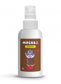 Универсальная смазка с ароматом шоколада  Москва Вкусная  - 100 мл. - Москва - купить с доставкой в Одинцово