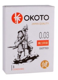 Презервативы с точками OKOTO Dotted - 3 шт. - Sitabella - купить с доставкой в Одинцово
